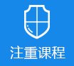 大骚逼图>
					<div class=